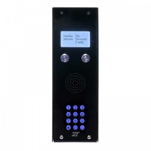 Voyager Voice Multi Button Hooded GSM Intercom (Two Button) Voyager Voice Multi Button Hooded GSM Intercom (Two Button)